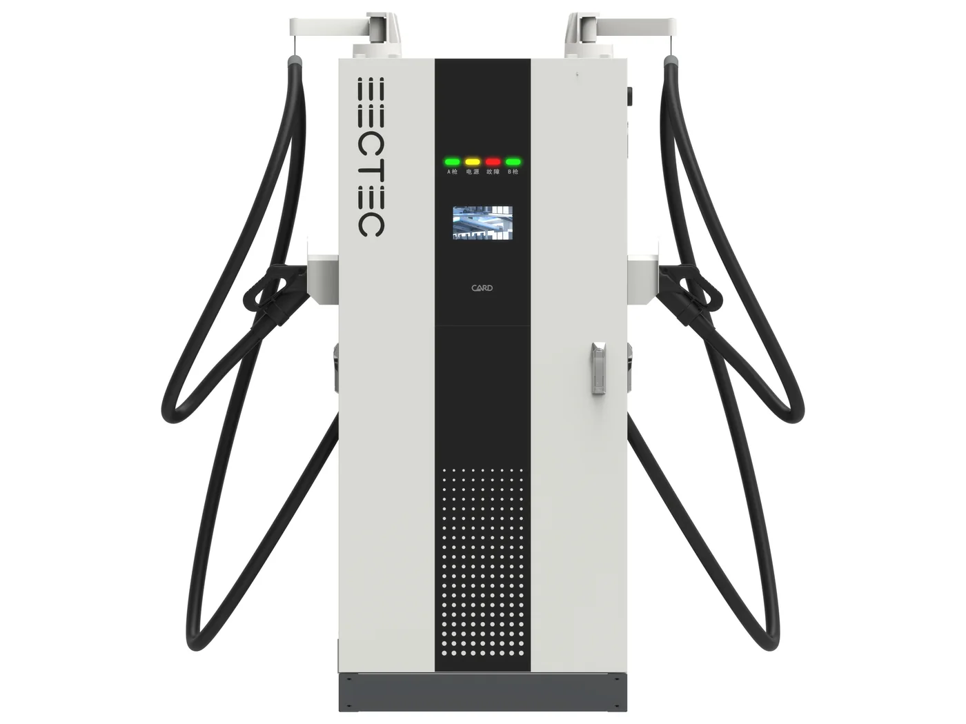 eectec EF9 high-power DC charger with dual charging cables